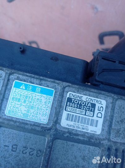 Компьютер Toyota Vitz KSP90 1KR-FE