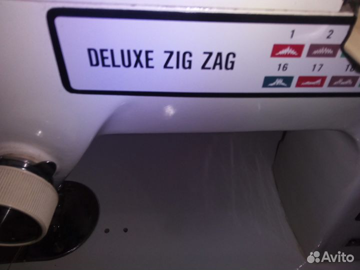 Швейная машинка