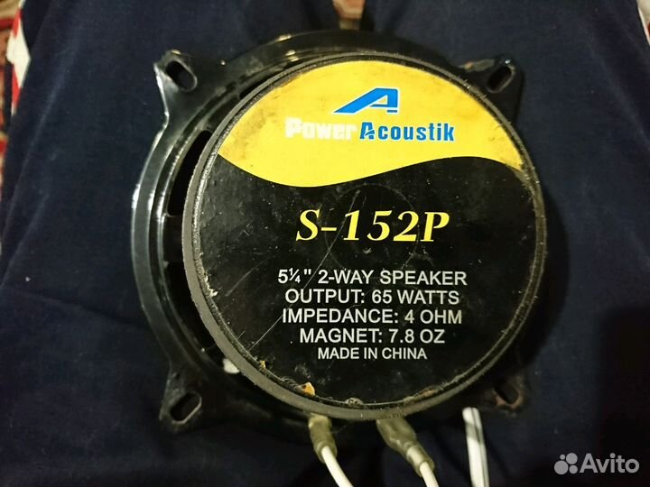 Динамик 65 Watt