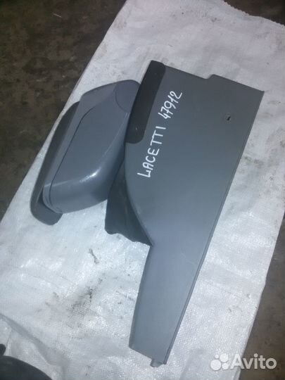 Подлокотник Chevrolet Lacetti
