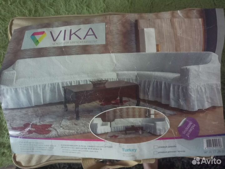 Покрывало на угловой диван