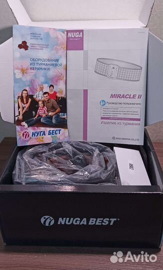 Пояс Миракл 2 Нуга Бест (Nuga Best Miracle II)