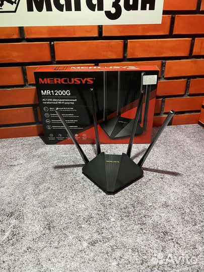 Wi-Fi роутер Mercusys MR1200G