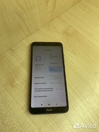 Xiaomi Redmi 7A, 2/32 ГБ