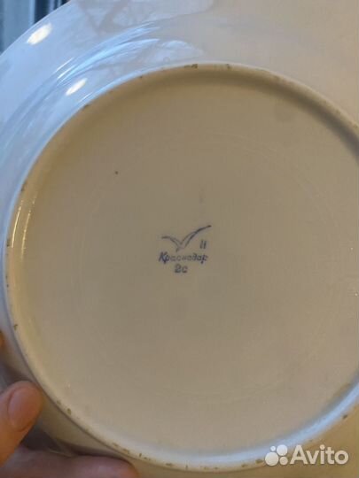 Тарелка с позолотой. Винтаж