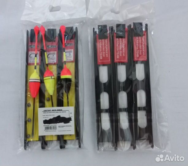 Набор рыбака леска груза крючок поплавок