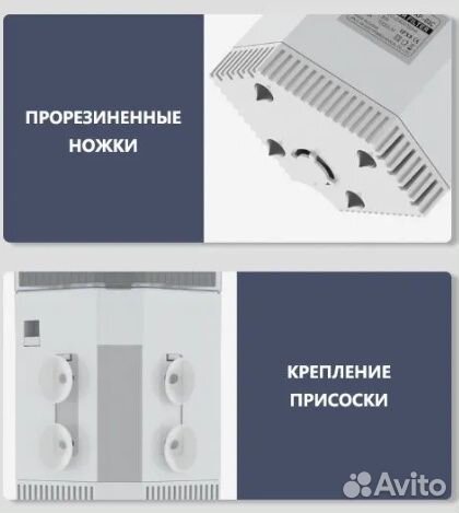 Фильтр аквариумный XP-01B для черепах