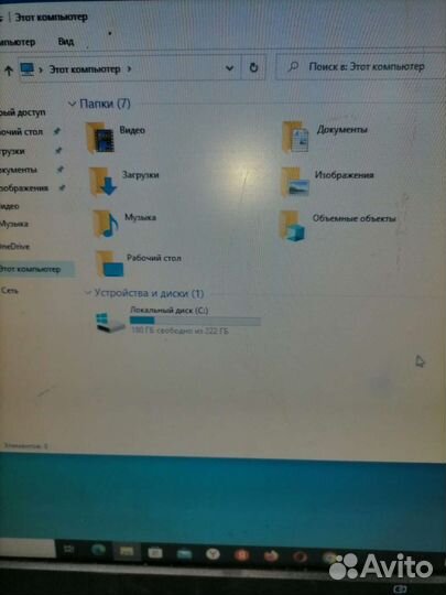 Системный блок