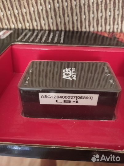 Адаптер USB-сервер Agestar LB4 USB2.0-LAN