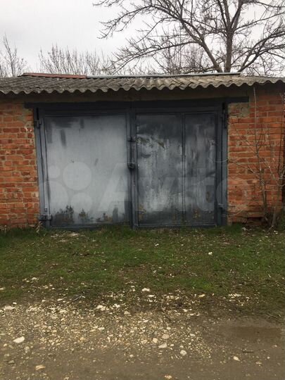 Гараж