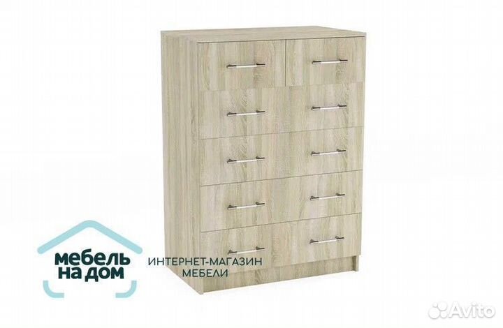 Комод новый