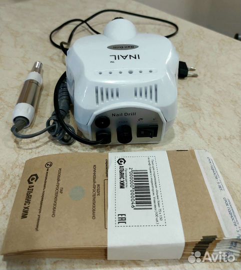 Аппарат для маникюра
