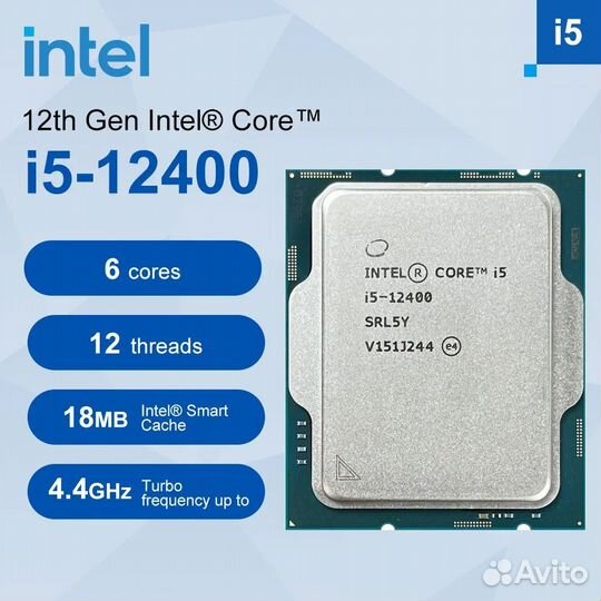 Процессор Intel Core i5 12400 OEM