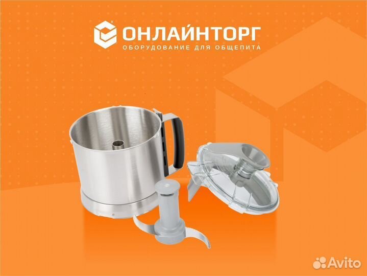 Бликсер robot coupe 2