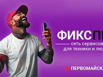 Ремонт iPhone, Android, телефонов. Гарантия