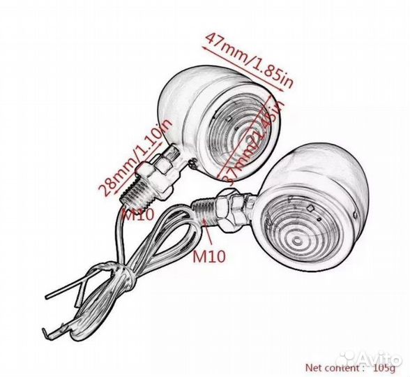 Поворотники мотоцикл классик