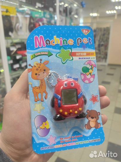 Тамагочи 168 питомцев, разные цвета. Гарантия