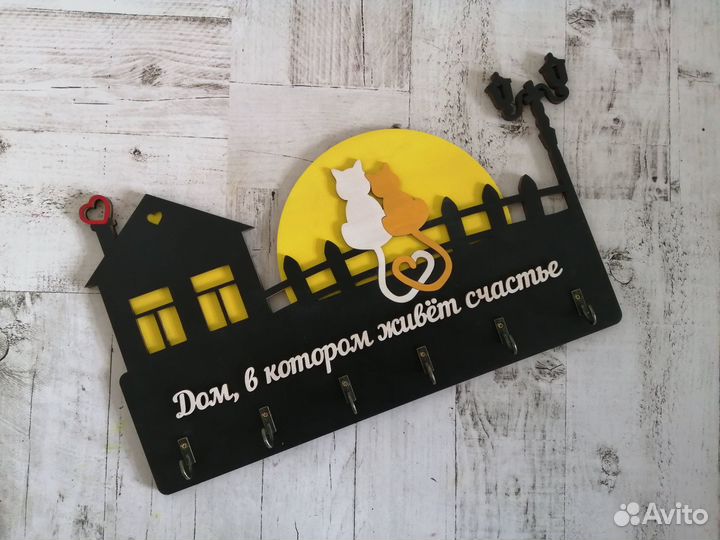 Ключница настенная деревянная