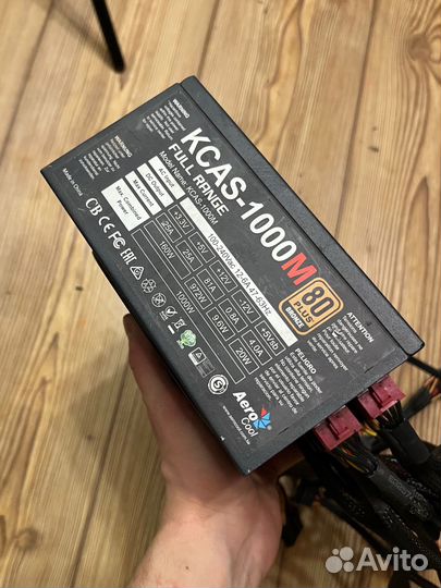 Aerocool Kcas-1000m