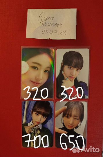 Карты Ive айв к-поп