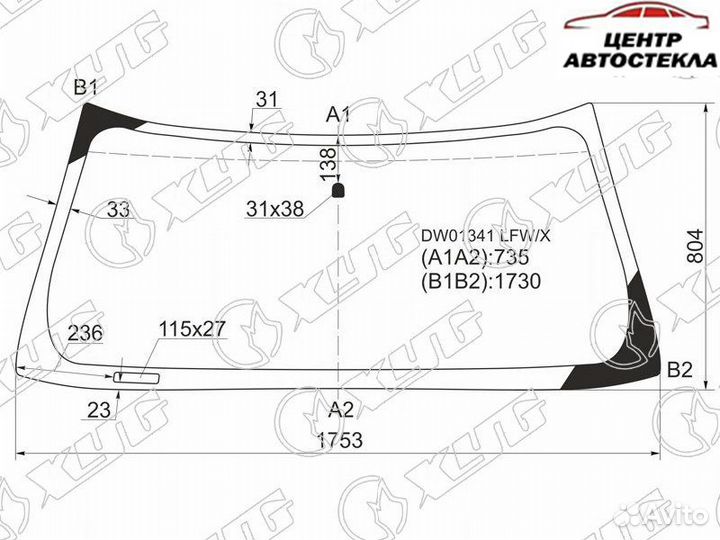 Стекло лобовое chevrolet avalance 03-06
