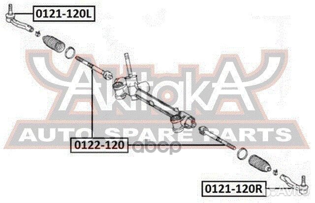 Наконечник рулевой тяги перед прав Asva 0121-120R