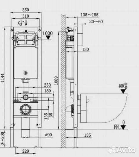 Инсталляция Welt Wasser 4в1 арт:10000012354