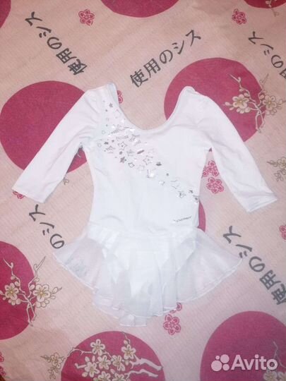 Купальники для гимнастики и танцев 98-104-110см