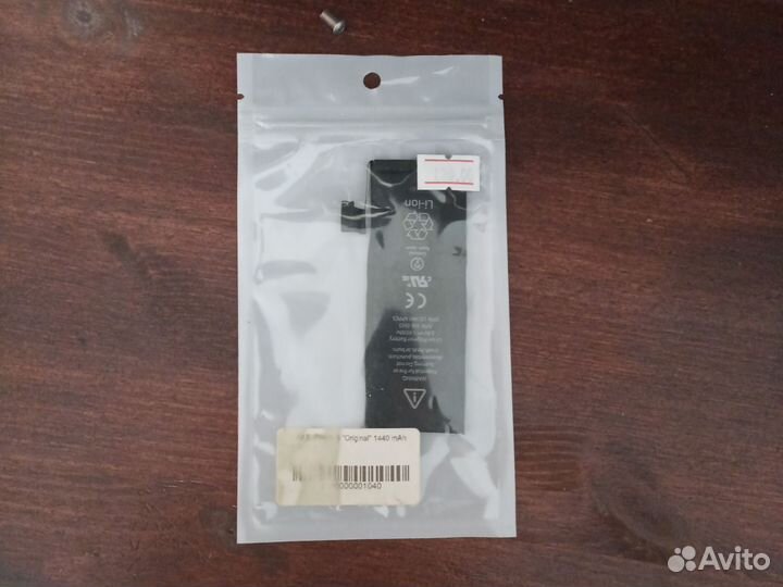 Батарея для iPhone 5 / айфон 5