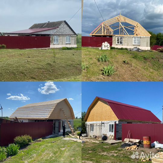 Бригада строителей,кровля,реконструкция,фасад