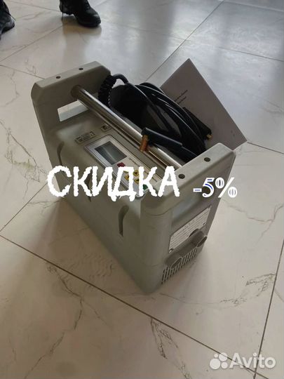 Электромуфтовый аппарат