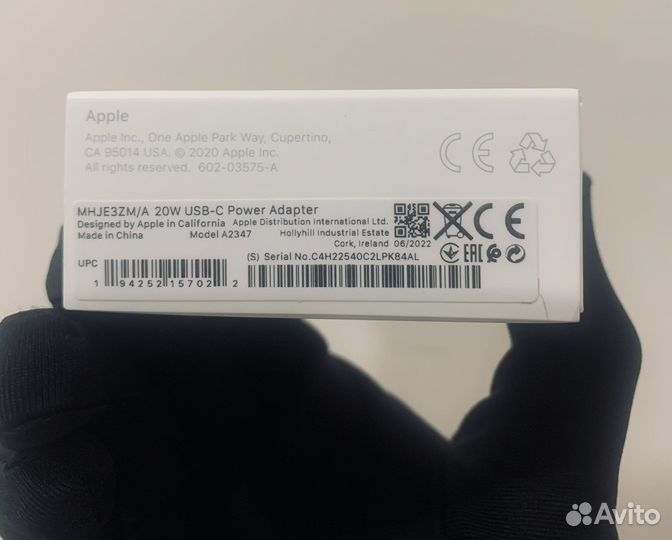 Сетевое зарядное устройство apple 20w usb-type C