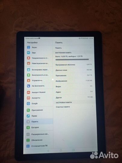 Huawei mediapad t3 10 16gb