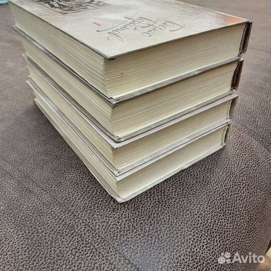 Борис Горбатов. Собрание сочинений 4 тома