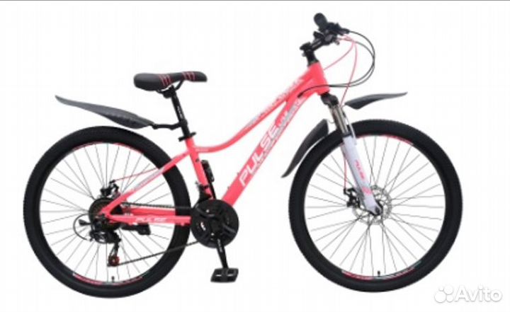 26 pulse Lite MD-8300 велосипед 21-скор диск алюм