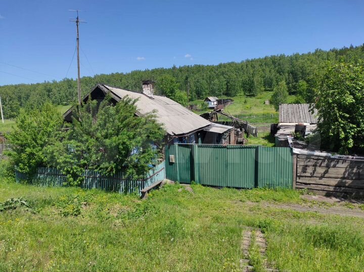 Дом 45 м² на участке 9 сот.