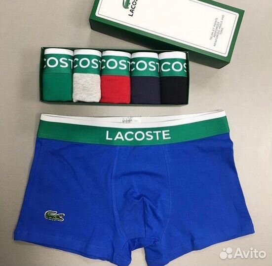 Трусы мужские lacoste