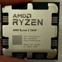 Новый Amd Rayzen 5 7500F AM5