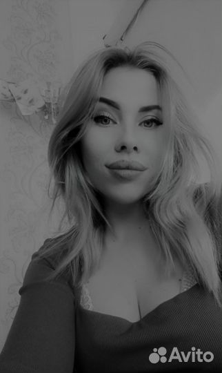 Любая вакансия