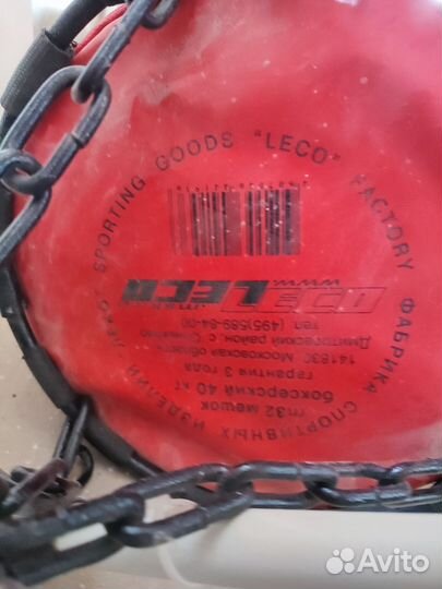 Боксерский мешок