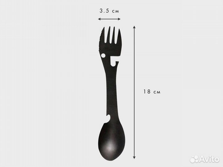 Вилка ложка 5 В 1