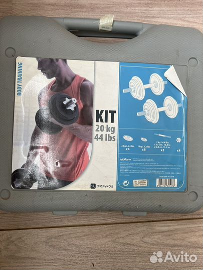 Гантели разборные 20 кг