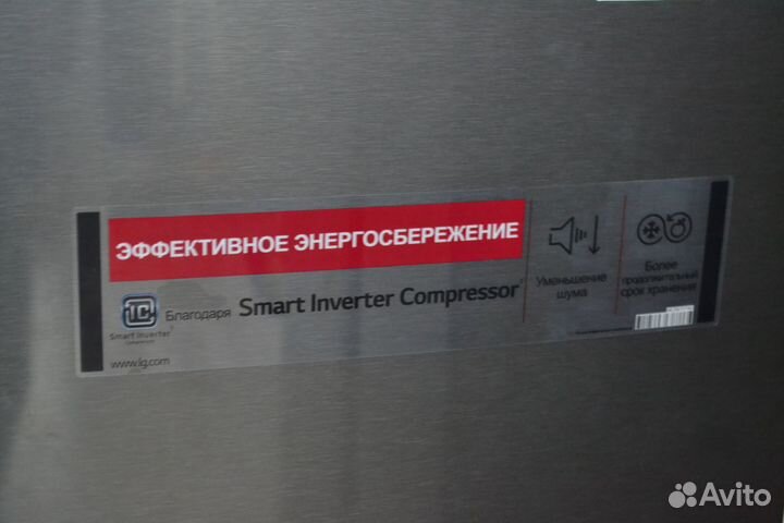 Холодильник новый Side by Side LG серый ростест