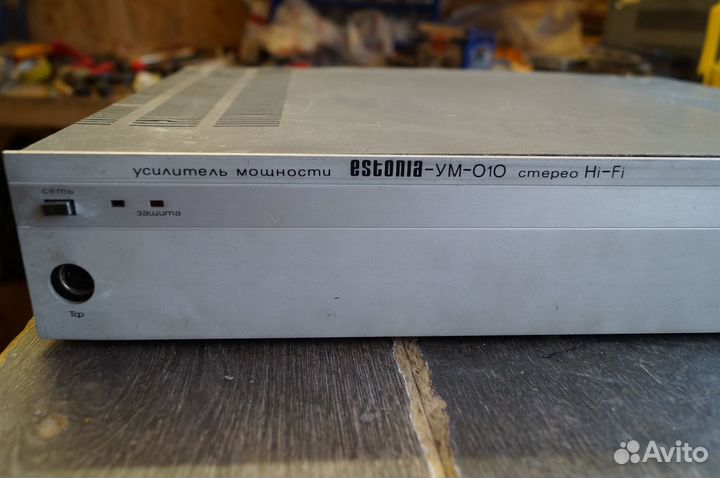 Усилитель мощности 