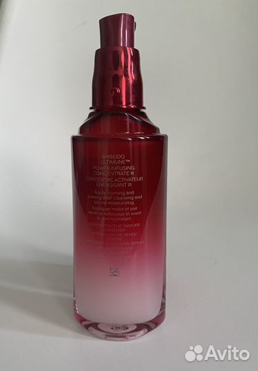Концентрат восстанавливающий shiseido