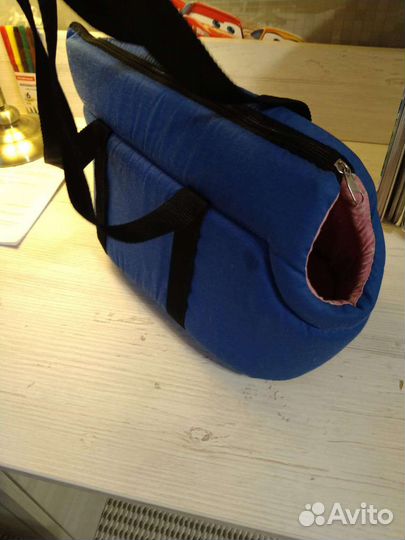 Переноска для кошек и собак