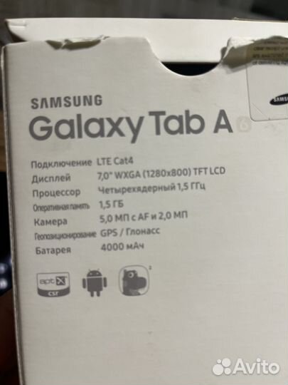 Samsung galaxy tab a6 планшет