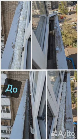 Ремонт окон и дверей любой сложности