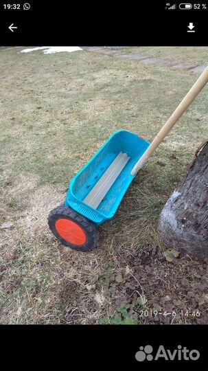 Каток садовый