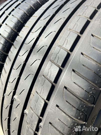 Pirelli Cinturato P7 225/45 R19